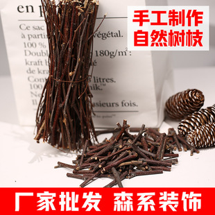 ���֦�׃��@�ֹ�diy�ɘ�֦��@�b�ԭľ�lľ���S�ҹ�ˇԭ�����l