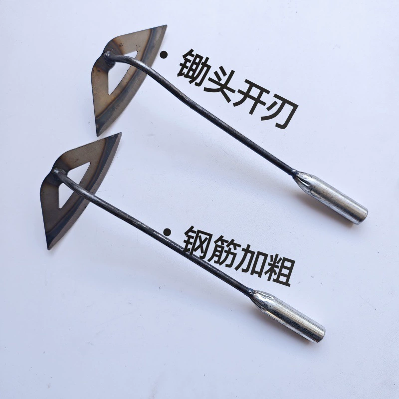 Сельскохозяйственные инструменты прополки пустотелые мотыги