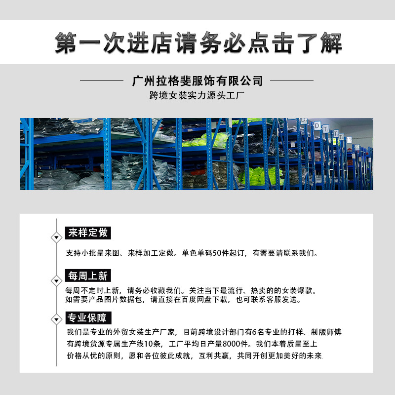 12141384081_2000497330