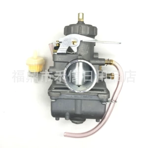 Suitable for Mikuni Round Slip 34mm Vm34-168 42-6015 Carburetor Vm34Sc Motorcycle