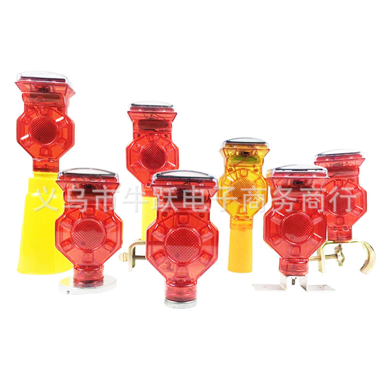 热销爆款太阳能警示灯 道路施工LED频闪路锥灯交通路障警告灯