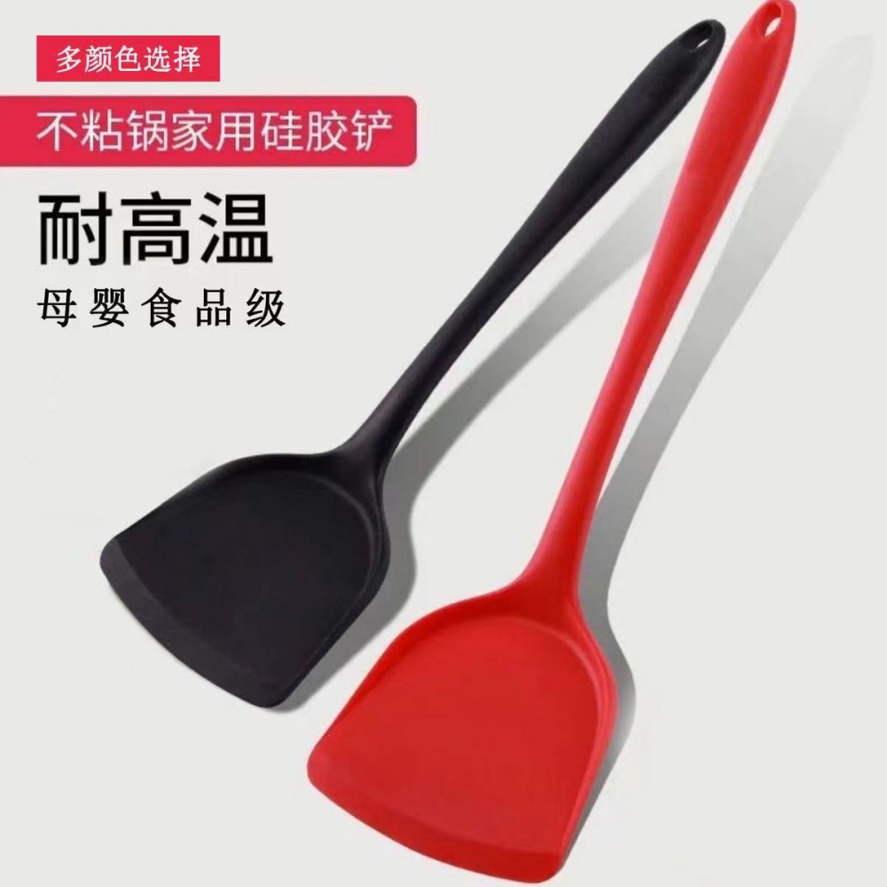 088B Silicone shovel black gel spoon 2011 silicone shovel 304 pipe…