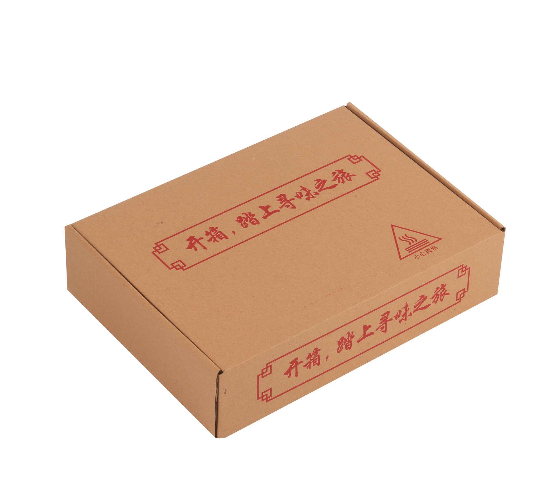 330 항공기 상자*종이/판지