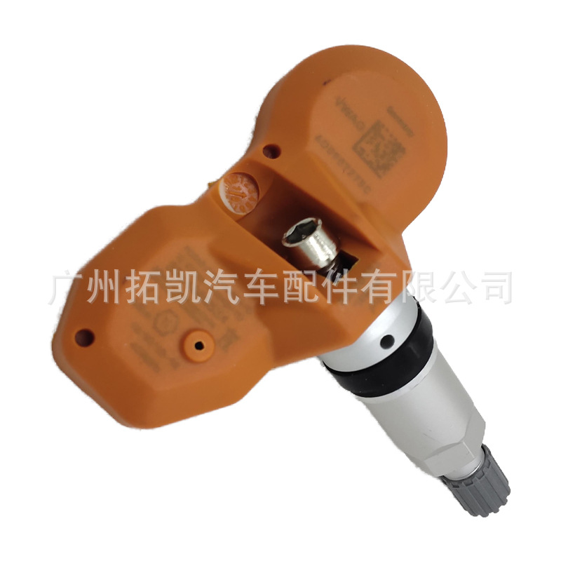 4D0907275C para Volkswagen Audi Bentley sensor de presión de neumáticos monitor de neumáticos