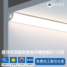 led�͉������П����b45�Ⱦ��ԗl�������Z���{�ⷴ����ۻع��