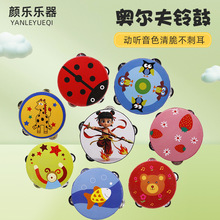 奥尔夫打击乐器铃鼓儿童新疆舞蹈道具手铃鼓 6寸幼儿园音乐手鼓