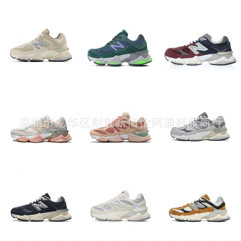 Putian High Version NB9060 New Torre Shoes Men's and Women's All-match Torre Shoes sneaker Mesh Running Shoes
