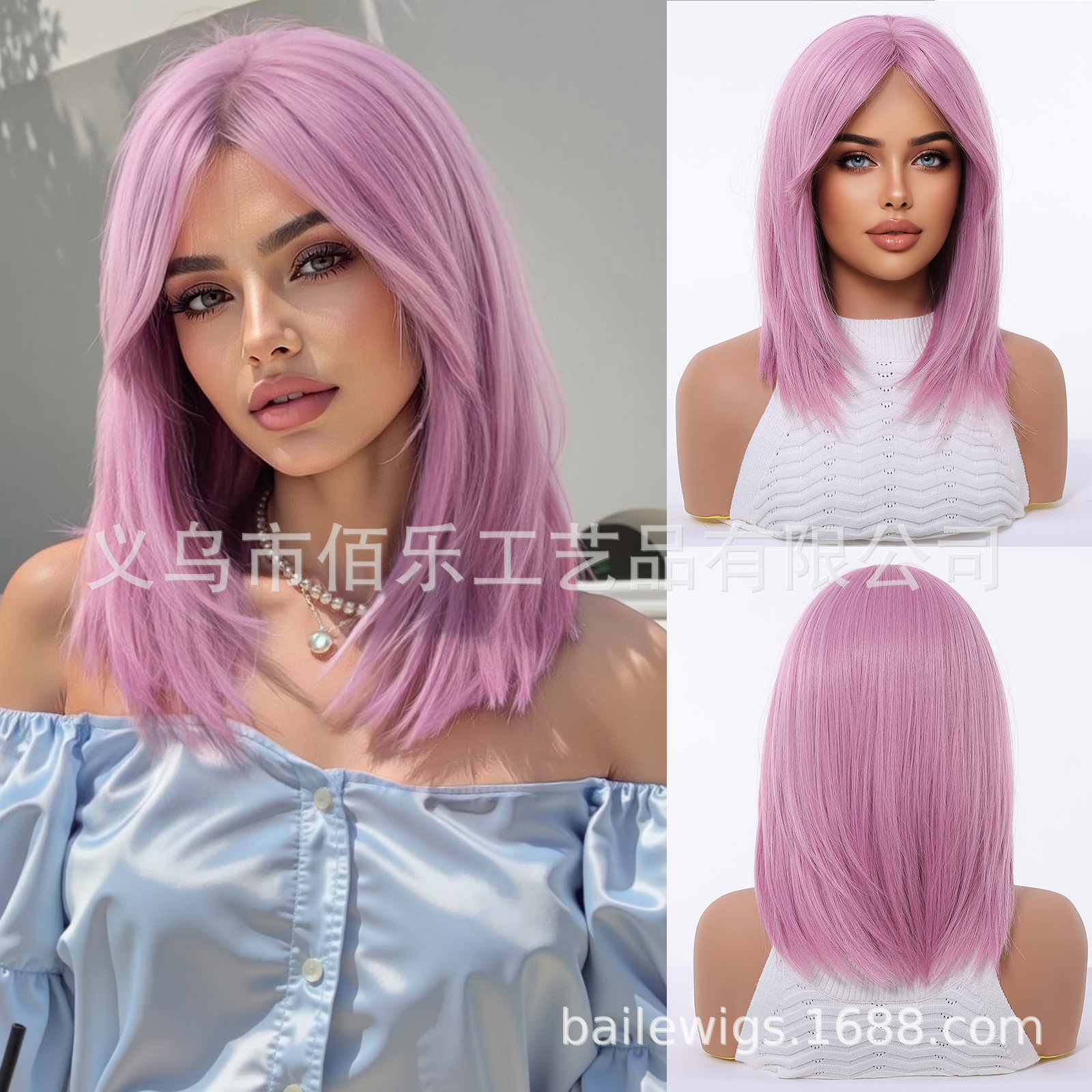 Peruca rojo vino, cabello completo, cabello recto Xuchang, peluca europea y americana, venta caliente de pelucas