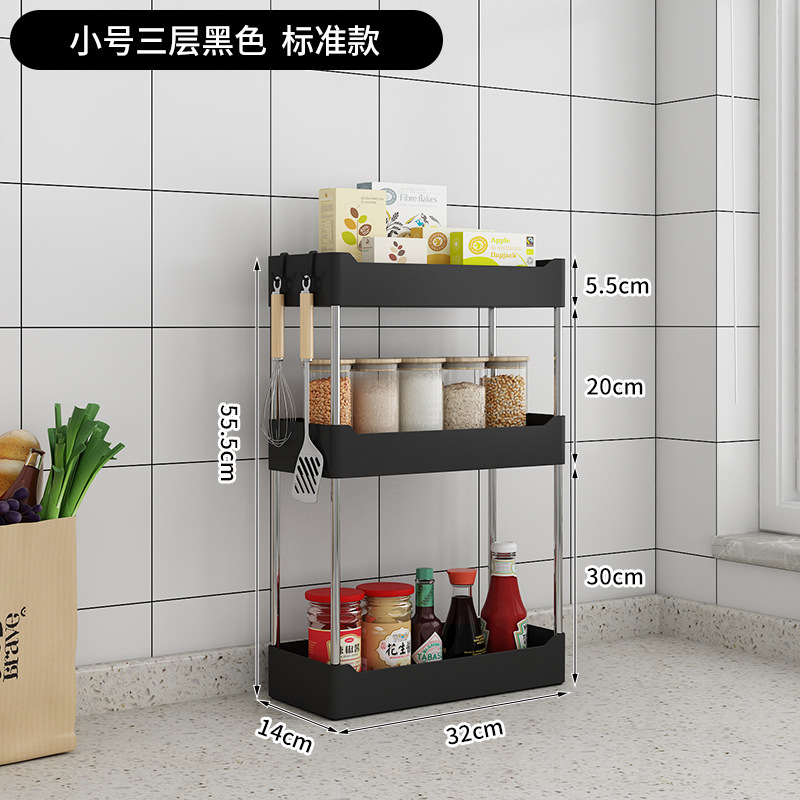 Estante de almacenamiento de la cocina Mesa condimento rack aceite sal salsa vinagre rack de almacenamiento snack rack baño lavabo de plástico multifuncional