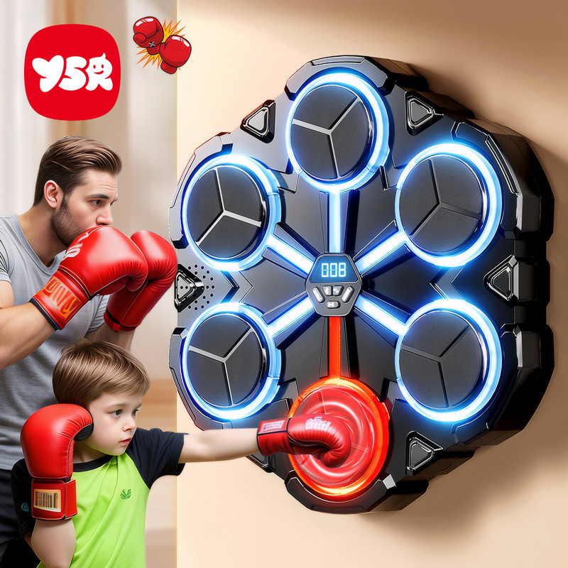 Boxing Target Bluetooth Musical Home Boxing Rhythm Boxing Trainer Wall Target Smart Music Boxing Machine Gift