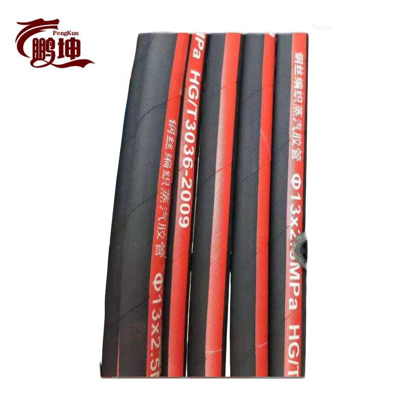 供应钢丝编织蒸汽胶管 DN25内加钢丝耐压耐温橡胶管 可配带接头