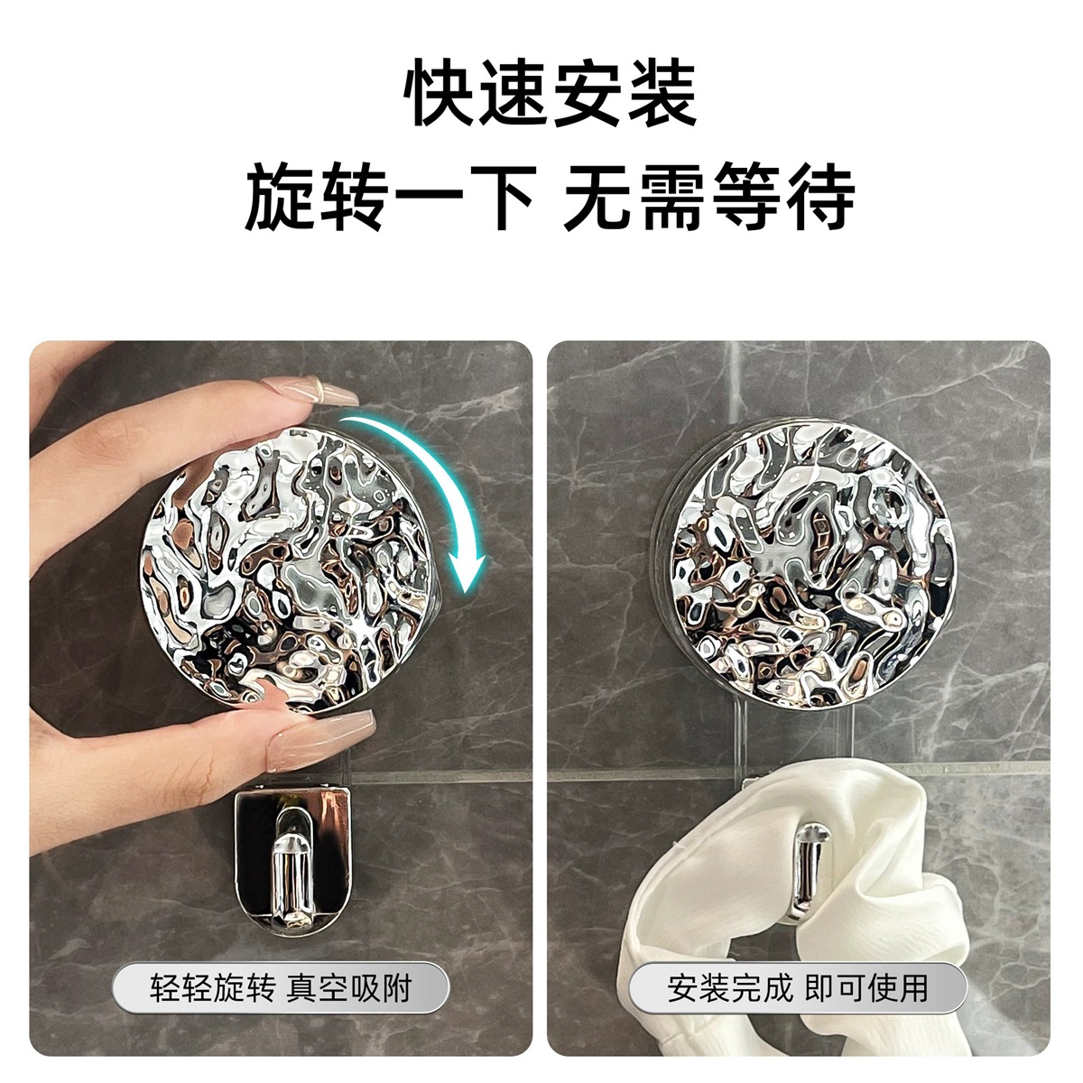 Ventosa fuerte gancho ponche-puerta de baño sin costuras adhesivo Adhesivo de pared vacío Toalla de baño colgando ropa gancho pegajoso