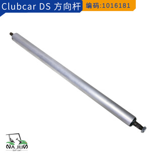 Clubcar DS ���÷���U �����������D�������S��� 1016181