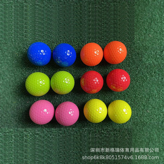 Manufacturers cross-border supply golf color ball double-layer practice ball golf driving range use ball