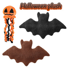クロスボーダーhallowen plushハロウィーンコウモリ抱き枕カボチャ幽霊人形クッションぬいぐるみ