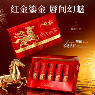 CHAFFUL��ܽ��������ȿڼt  �pӯ����ɫ���������մ���d���|��