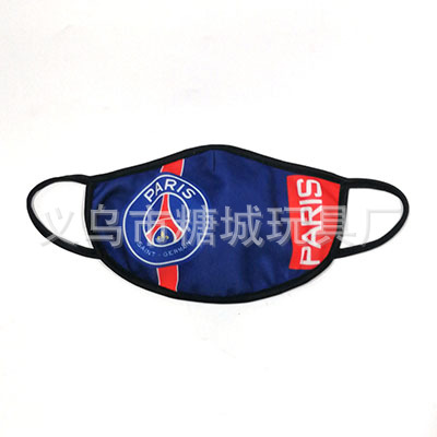 Máscara luminosa UEFA equipo de fútbol personalizado LED colorido flash máscara estadio bar discoteca equipo de salto transfronterizo