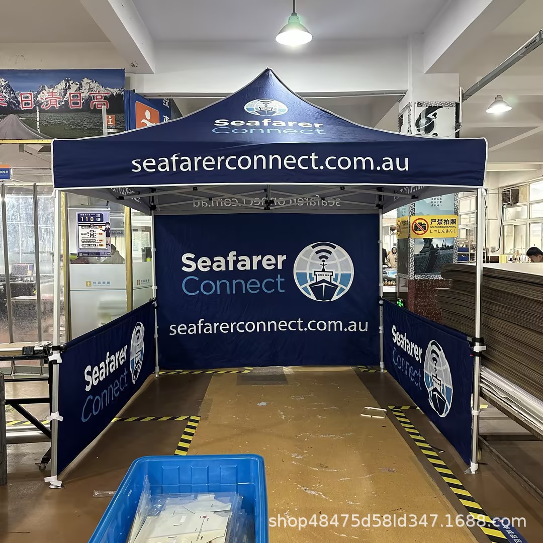 外贸出口牛津布帐篷铝合金撑杆会展帐篷可印刷广告支持定制