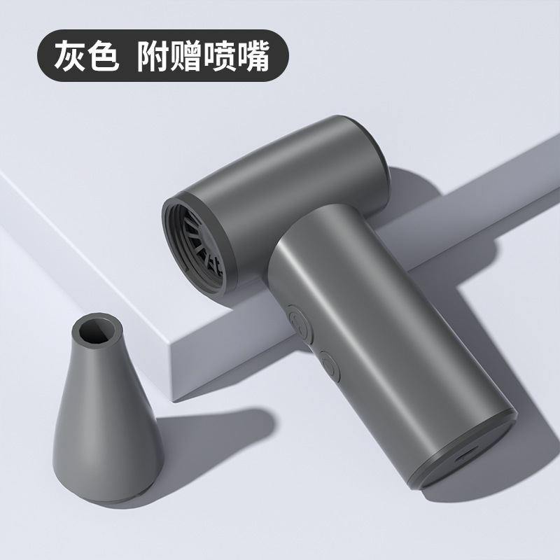 暴風が国境を越えた携帯型小型暴力ファン高速手持ちファン屋外冷凍タービン暴力ファンを吹いている|undefined