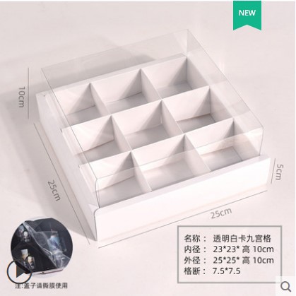 Estilo coreano simple 6-Grain 9-Grain mini pan mousse pastel caja de embalaje yema de huevo pastelería crujiente Jiugongge caja de regalo