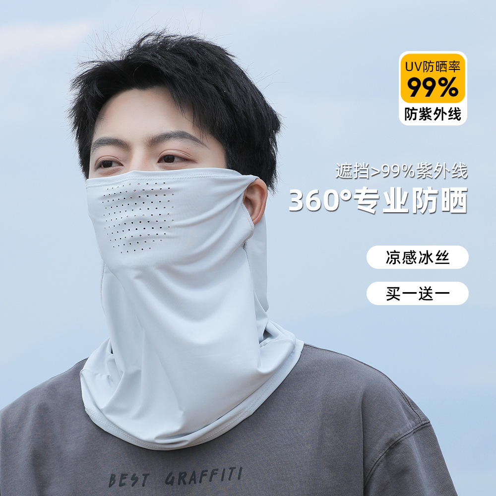 UPF50 summer sunscreen ice silk hanging ear mask for men and women with outdoor riding anti-ultraviolet breathable cool feeling surface