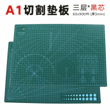 ̖pи|A1/A2/A3/A4ֹ̨VLģ͵̰