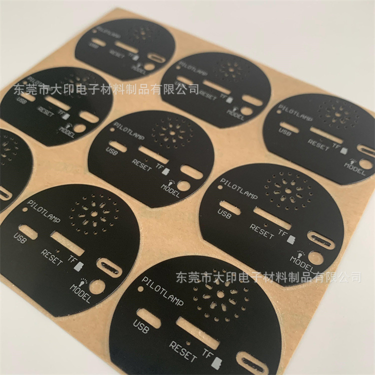 丝印清晰/无毛刺蓝牙音响喇叭装饰片CNC切割半圆异形最小圆孔1mm