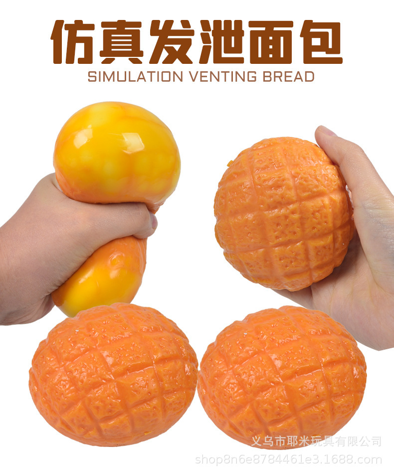 O1CN01GdWqpu1hzQoyKmOT4_!!9690