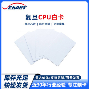 CPU�׿��͵�FM1208оƬ��CPU���Ϳ�cpu�T�������ܿ���ݿ�������