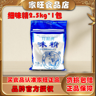 �պ�ζ������/�֣�2.5kg*10�� ����{ζ�m������ţ�����{ζ�ϸߜ�