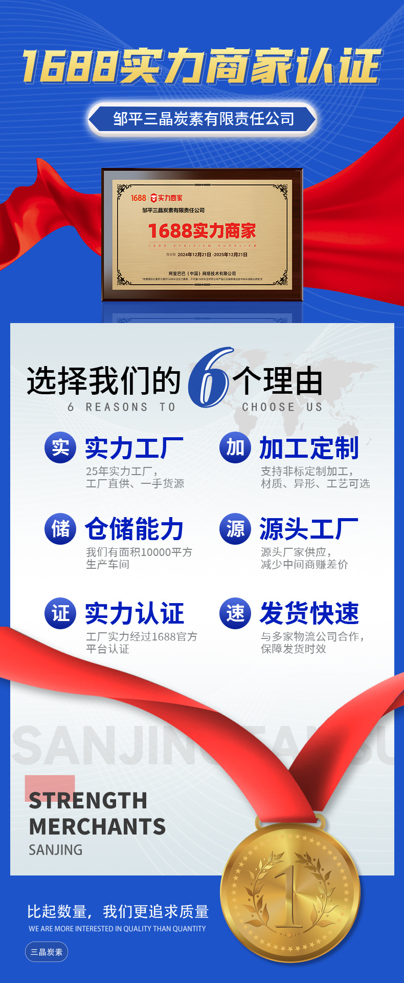 微信图片_20250219090144