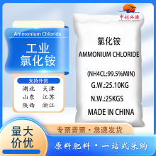 IȻ@99.5%ƭhtpȦSҬF؛ӡȾ켈ӄ Ȼ@