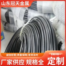 直销包塑铜管仪表气源铜管覆塑铜管PVC护套紫铜管化工厂气源铜管