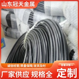 ֱ�N�����~�܃x���Դ�~�ܸ����~��PVC�o�����~�ܻ����S��Դ�~��