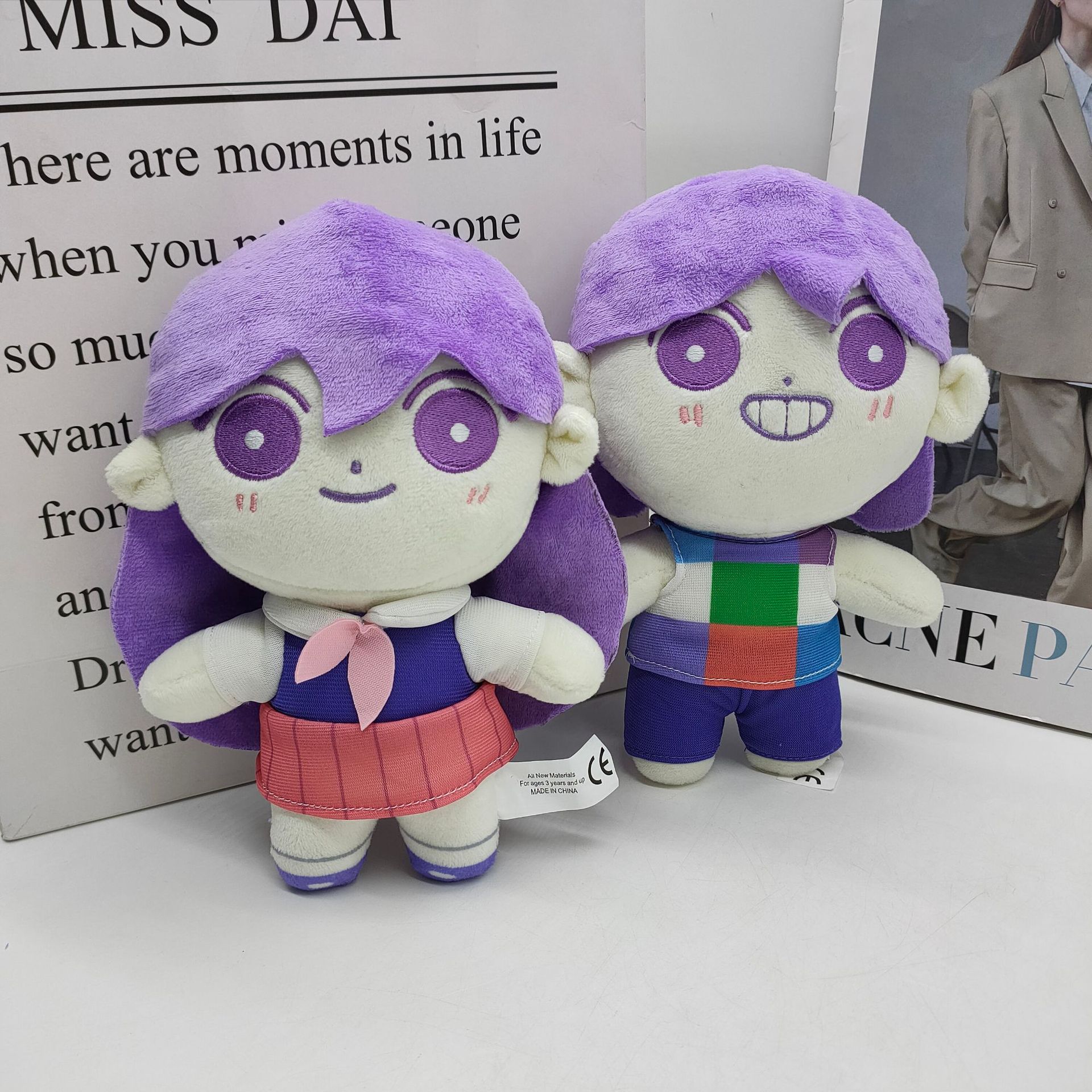 Shop Omori Official Plush with great discounts and prices online - Nov 2023