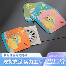 ��©����ܛ�z�|��ˮ���ܷ�¿ڷ������w�l���gԡ�ҷ���ζͨ������