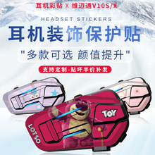 �m�þS�~ͨV10X/S�{�����C�N���b��o�⚤���Ԅ��������N���N��