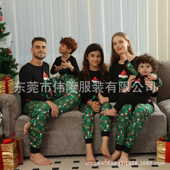 23年現物新型アマゾン爆金グリーン奇プリントクロスボーダー長袖クリスマス親子パジャマ