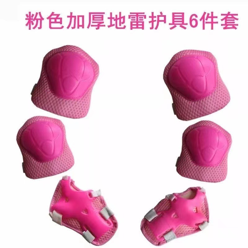 微信图片_20220413084005