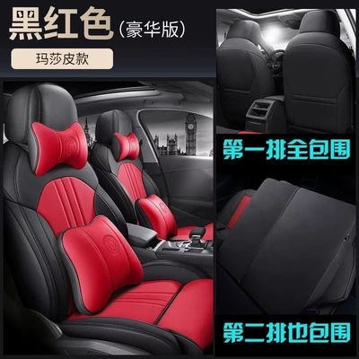 Modelə uyğun (Original) oturacaq örtükləri — cushions, Elantra, Tucson, Sonata, ix35 - black-and-red-deluxe-edition-five-seater-nappa-leather-full-coverage-for-front-and-rear-rows