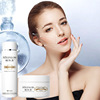 植肤秀祛斑霜美白祛斑精华液乳液套盒去斑淡斑液护肤品套装|ms