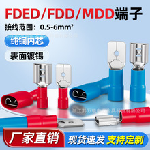 FDD/MPD/FDFDȫ����ĸ�A�^�����^ PVC��ĸ���Ӿ��� �Ӳ��