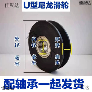 MC������݆���p�S�гߴ�120-300U��䓽z�K��݆��܇�S܇��������݆