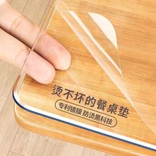 pvc͸�����|��ˮ������ϴ���C�����L���β����|ܛ�������汣�o�|