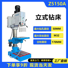 ��ʽ荴�Z5150��������Ԅ�荴�Z5140荿׹��zһ�w�C