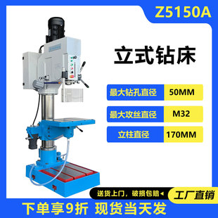 ��ʽ荴�Z5150��������Ԅ�荴�Z5140荿׹��zһ�w�C
