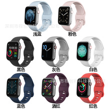 mO7/SE ɫzֱ펧Apple iWatch ֿ۲ʿ Rd