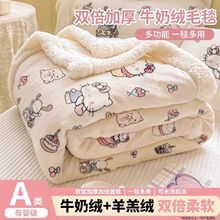 [A�ĸ�뼉��ţ�����që̺�Ӻ񶬼�̺����˯�k���ҿ��{̺�W��