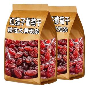 �t��ɼt���������½����Ѹ�500g��ʳ�خa��ʳ�o����؛�ش�����