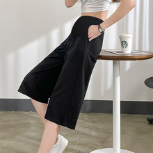 孕妇裤2025夏季薄款外穿新款冰丝垂感休闲裤孕晚期七分直筒裤